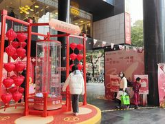 -广州保利时光里(建设大马路店)
