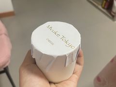 -布歌东京(德基BHG店)