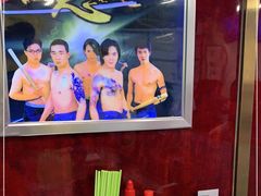 -七爷清汤腩·港式餐厅(金狮广场店)