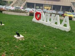 -南京航空航天大学(明故宫校区)