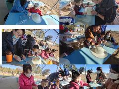 -京师双语幼儿园