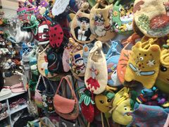 -义乌小商品批发市场(中国小商品城·篁园服装市场店)