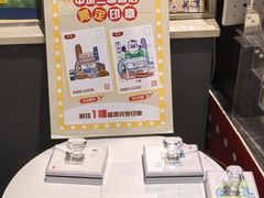 -三联书店(中环店)