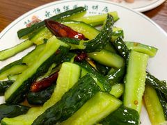 -清真永恒华威肉饼(潘家园店)