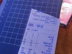 账单-三妹小龙虾·黄油蟹(华侨城总店)