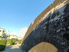 -石炮台公园