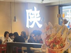 -大师兄·西北小馆(南沙万达广场店)