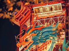 -豫园