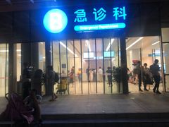 门面-丸摩堂鲜果茶(华西二院店)