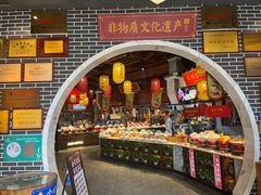 -袁州宴·地道袁州菜(袁山东路店)