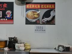 -肥龙火锅(南坪店)