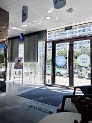 -天津健丽·去眼袋医疗美容机构