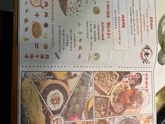 -哥老官重庆美蛙鱼头(武进吾悦店)