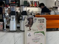 -Peet's Coffee皮爷咖啡(德基店)