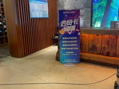 -恒坤北纬42度温泉洗浴(公园路店)