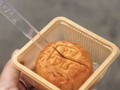 -广州花园酒店