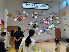 -康师傅味来馆