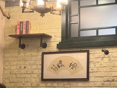-纪林菜馆·博山菜老字号(八大局店)