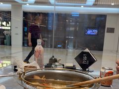 -一绪に寿喜烧(虹悦城店)