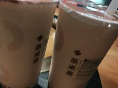 -湊湊火锅·茶憩(石家庄万象城店)