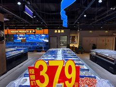 -爱家超市(喀什路店)