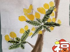 -秦汉胡同书法国画古筝围棋书院(漕宝日月光分馆)