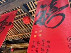 -串盟烧烤·长沙美食地标(星沙店)
