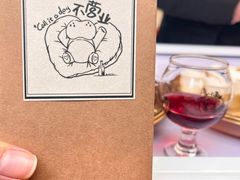 -上海长风大悦城
