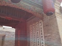 -暖泉古镇