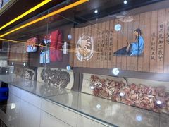 -北京市鼓楼中医医院(北院区)