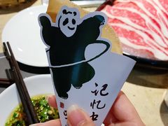 -锦城印象火锅(天府三街店)