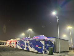 -天津极速星辰国际卡丁车赛车场