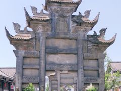 -南关石牌坊古镇