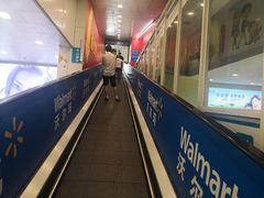 -沃尔玛购物广场(广场路店)