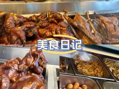 -老鼎万春卤菜(五代传承创始老店)