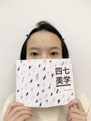 -Four Seven·半永久纹眉
