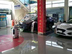 -北京亚奥福瑞福特4S店(北苑家园店)
