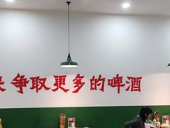 -楠火锅(哈尔滨金爵万象店)
