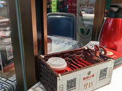 -靓虾二哥·龙虾馆(大塘总店)