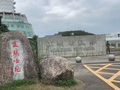 -梧桐山风景名胜区