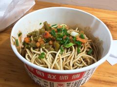 -家阳赵师傅油饼包烧麦(粮道街店)