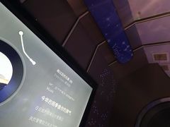 -星璨火吧KTV聚会餐厅(华清广场店)