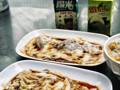 -源记肠粉(华贵路店)