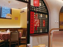 -西贝(六里桥旗舰店)