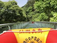 -仙岛湖旅游风景区