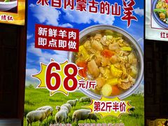 -汇景花园酒家(基立下道店)