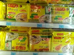 -鑫海韵通大卖场(石园店)