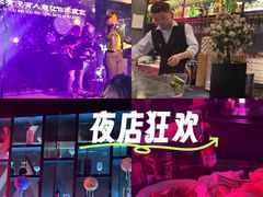 -MOSSO音乐酒吧·live house(南京旗舰店)