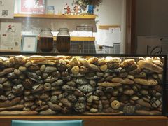 -HAVE A ROOM·有间质果(总店)