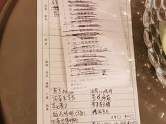 -金时代顺风大酒店(金山店)